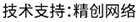 做網站、做推廣找精創網絡